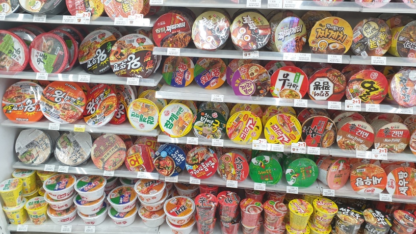 Best Convenience Store Foods For Students! – Hippie Korea